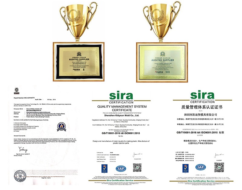 證書(shū)展示.jpg 證書(shū)展示.jpg